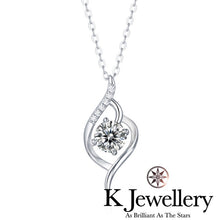 將圖片載入圖庫檢視器 Moissanite Full Moon Necklace 莫桑石月滿頸鏈