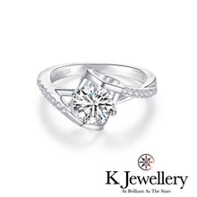 將圖片載入圖庫檢視器 Moissanite Angel Kiss Ring莫桑石天使之吻戒指