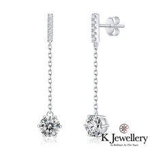 Load image into gallery viewer Moissanite Six Claws Drop Earrings Moissanite Six Claws Long Earrings