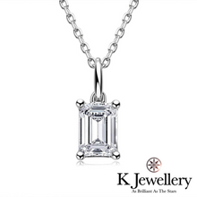 將圖片載入圖庫檢視器 Moissanite Emerald Cut Necklace 莫桑石清鑲祖母切頸鏈