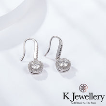 將圖片載入圖庫檢視器 Moissanite Halo Ear Hooks 莫桑石圓型圍鑲耳鈎