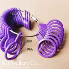 Load image into gallery viewer Ring Sizer ring measurer