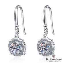 將圖片載入圖庫檢視器 Moissanite Belle Ear Hooks 莫桑石Belle 密鑲耳鈎