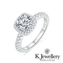 將圖片載入圖庫檢視器 Moissanite Square Full Paved Ring莫桑石方型圍鑲戒指