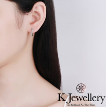 將圖片載入圖庫檢視器 Moissanite Micro Pave Earrings 莫桑石爪鑲耳圈