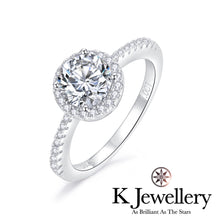 將圖片載入圖庫檢視器 Moissanite Round Halo Full Paved Ring莫桑石圓型圍鑲戒指
