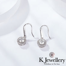 將圖片載入圖庫檢視器 Moissanite Halo Ear Hooks 莫桑石圓型圍鑲耳鈎