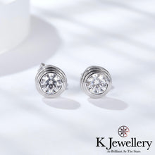 將圖片載入圖庫檢視器 Moissanite Round Bubble Ear Studs 莫桑石圓泡泡耳釘