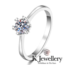 Load image into gallery viewer Moissanite Six Heart Prong Ring Moissanite heart-shaped six-prong ring