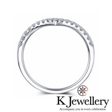 Load image into gallery viewer Moissanite V Ring Moissanite row ring V ring