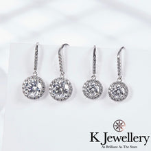 將圖片載入圖庫檢視器 Moissanite Halo Ear Hooks 莫桑石圓型圍鑲耳鈎