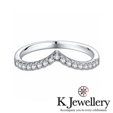Load image into gallery viewer Moissanite V Ring Moissanite row ring V ring