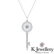 將圖片載入圖庫檢視器 Moissanite Sun Pave Key Necklace莫桑石太陽鑰匙頸鏈