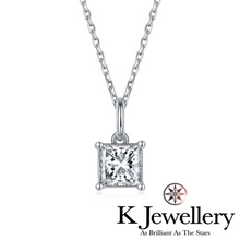 將圖片載入圖庫檢視器 Moissanite Princess Cut Necklace 莫桑石公主方石頸鏈