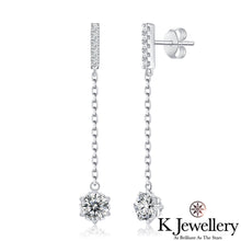 將圖片載入圖庫檢視器 Moissanite Snowflake Drop Earrings 莫桑石雪花長耳環