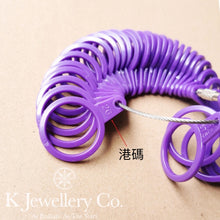 Load image into gallery viewer Ring Sizer ring measurer