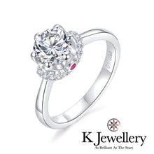 Load image into gallery viewer Moissanite Love Crown Ring Moissanite Ring