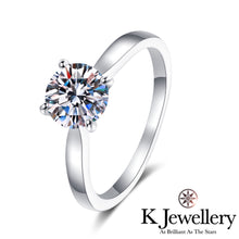 Load image into gallery viewer Moissanite Classic Four Claws Ring Moissanite Classic Four Claws Clear Setting Ring