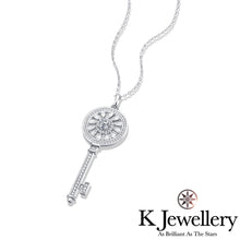 將圖片載入圖庫檢視器 Moissanite Sun Pave Key Necklace莫桑石太陽鑰匙頸鏈