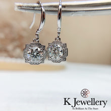 將圖片載入圖庫檢視器 Moissanite Belle Ear Hooks 莫桑石Belle 密鑲耳鈎