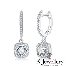 將圖片載入圖庫檢視器 Moissanite Square Shape Ear Hooks 莫桑石方型圍鑲耳圈