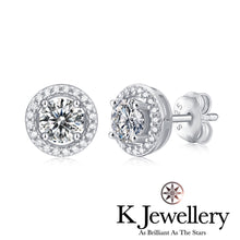 將圖片載入圖庫檢視器 Moissanite Halo Full Paved Earrings 莫桑石圓型微鑲耳釘
