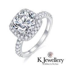 將圖片載入圖庫檢視器 Moissanite Square Full Paved Ring莫桑石方型圍鑲戒指