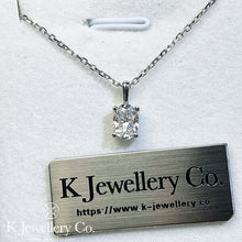 將圖片載入圖庫檢視器 Moissanite Oval Four Prong Necklace 莫桑石橢圓形清鑲頸鏈