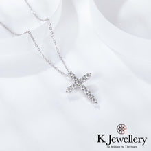 將圖片載入圖庫檢視器 Moissanite Cross Necklace 莫桑石十字架頸鍊