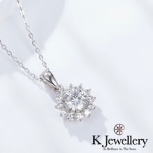 將圖片載入圖庫檢視器 Moissanite Sun Flower Necklace莫桑石太陽花圍鑲頸鏈