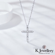 將圖片載入圖庫檢視器 Moissanite Cross Necklace 莫桑石十字架頸鍊