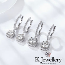將圖片載入圖庫檢視器 Moissanite Square Shape Ear Hooks 莫桑石方型圍鑲耳圈