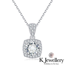 將圖片載入圖庫檢視器 Moissanite Square Full Paved Necklace莫桑石方型圍全鑽頸鏈