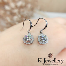 將圖片載入圖庫檢視器 Moissanite Belle Ear Hooks 莫桑石Belle 密鑲耳鈎