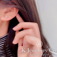 將圖片載入圖庫檢視器 Diamond 18K Gold Aquamarine Heart Shape Ear Studs 海藍寶18K愛心皇冠耳釘