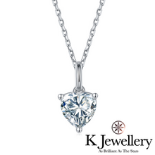 Load image into gallery viewer Moissanite Heart Shape Necklace Moissanite heart-shaped diamond necklace