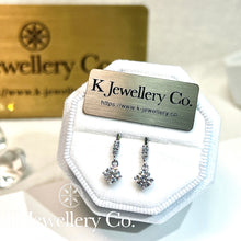 將圖片載入圖庫檢視器 Moissanite Four Prong Earrings 莫桑石四爪吊耳環