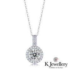 Load image into gallery viewer Moissanite Round Full Paved Necklace Moissanite Round Full Paved Necklace