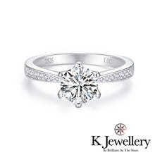 將圖片載入圖庫檢視器 Moissanite Six Prongs Ring 莫桑石靈動六爪戒指