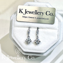 將圖片載入圖庫檢視器 Moissanite Four Prong Earrings 莫桑石四爪吊耳環