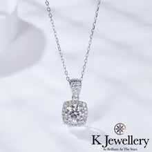 將圖片載入圖庫檢視器 Moissanite Square Full Paved Necklace莫桑石方型圍全鑽頸鏈
