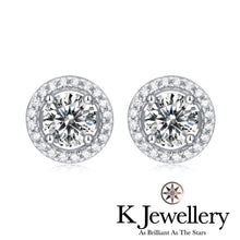 將圖片載入圖庫檢視器 Moissanite Halo Full Paved Earrings 莫桑石圓型微鑲耳釘