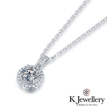 Load image into gallery viewer Moissanite Round Full Paved Necklace Moissanite Round Full Paved Necklace