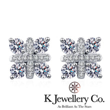 將圖片載入圖庫檢視器 Moissanite Peace Knot Earrings 莫桑石平安結耳環