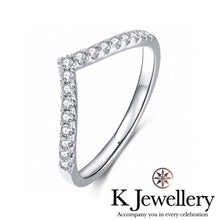 Load image into gallery viewer Moissanite V Ring Moissanite row ring V ring