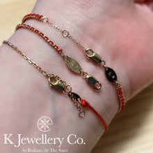Load image into gallery viewer 18K Gold Red Bracelet 18K gold braided red rope bracelet