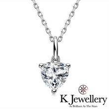 Load image into gallery viewer Moissanite Heart Shape Necklace Moissanite heart-shaped diamond necklace