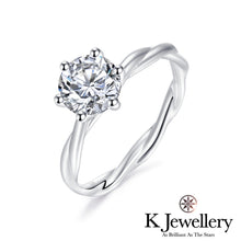 將圖片載入圖庫檢視器 Moissanite Vine Ring 莫桑石蔓藤戒指