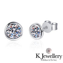 將圖片載入圖庫檢視器 Moissanite Round Earrings莫桑鑽圓泡泡耳環
