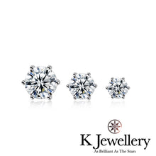 將圖片載入圖庫檢視器 Moissanite Classis Six Claws Earrings 莫桑石經典六爪耳環